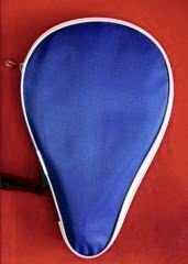 KBS TEKLİ RAKET KILIFI